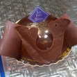 兜のチョコレートケーキ 540円(税込)の画像1
